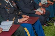 Graduation Ceremony - 16 June 2017